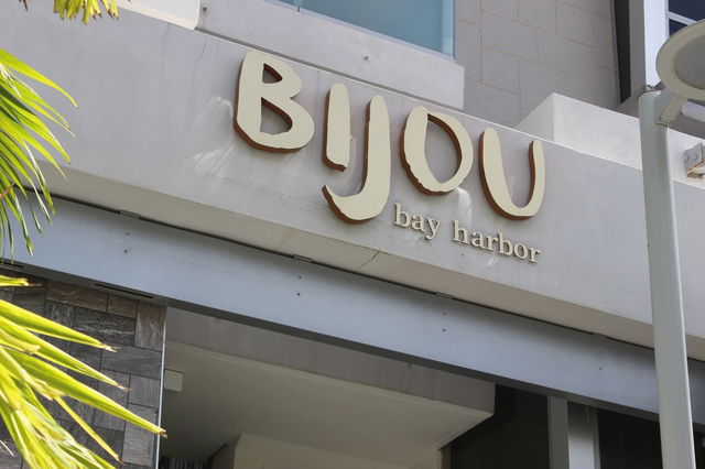 Bijou Bay Harbor  photo 2